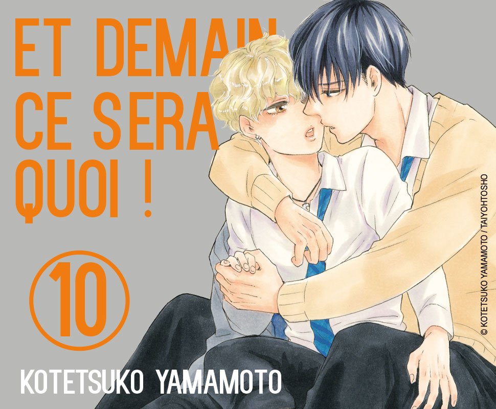 Hana Book : Boutique d'E-book de manga Yaoi
