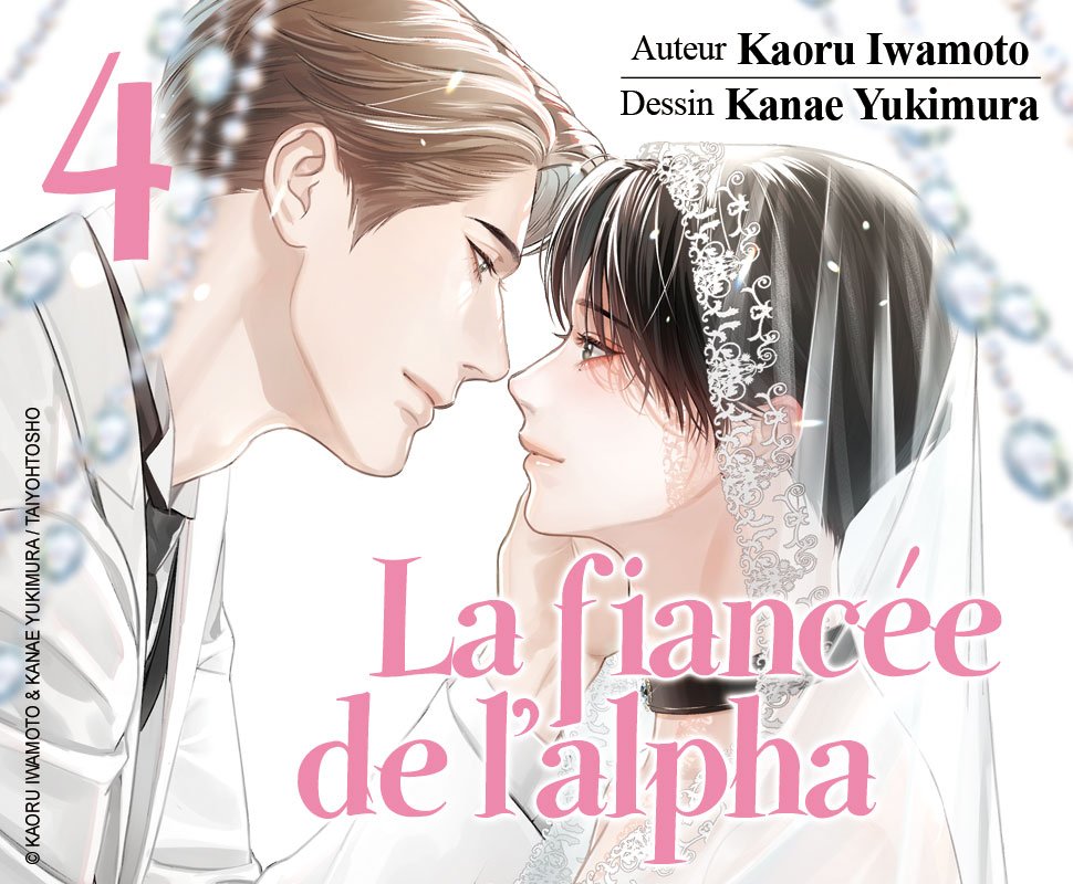 Hana Book : Boutique d'E-book de manga Yaoi