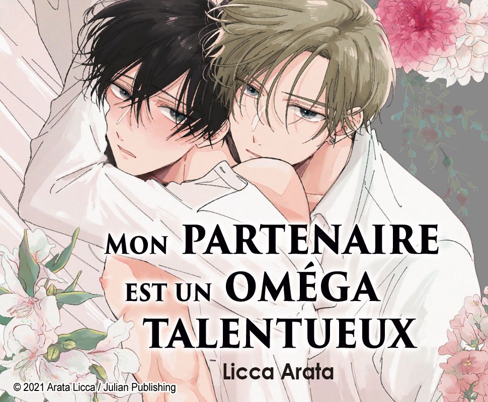 Hana Book : Boutique d'E-book de manga Yaoi