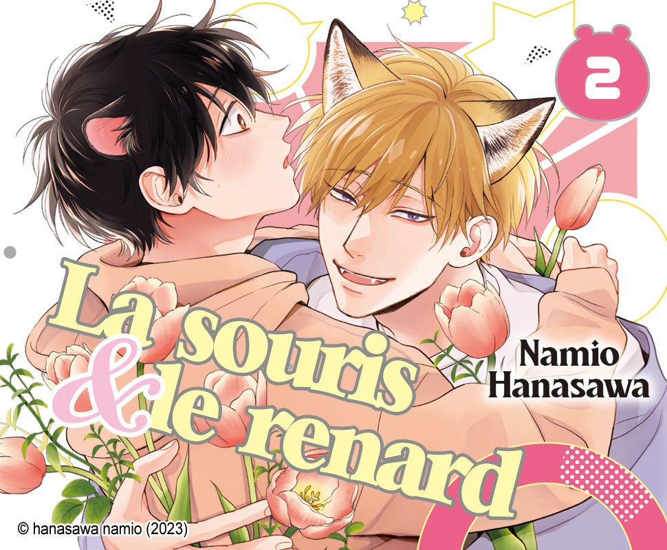 Hana Book : Boutique d'E-book de manga Yaoi