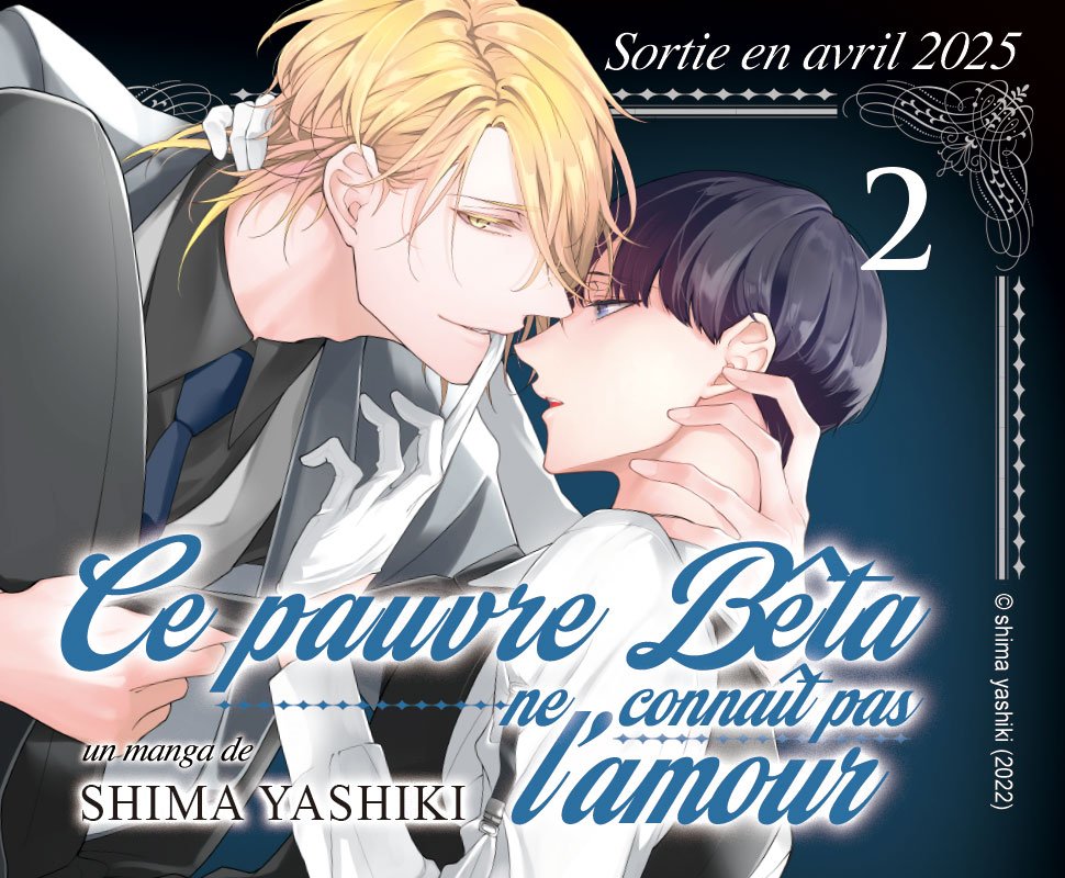 Hana Book : Boutique d'E-book de manga Yaoi