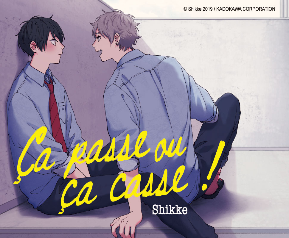 Hana Book : Boutique d'E-book de manga Yaoi