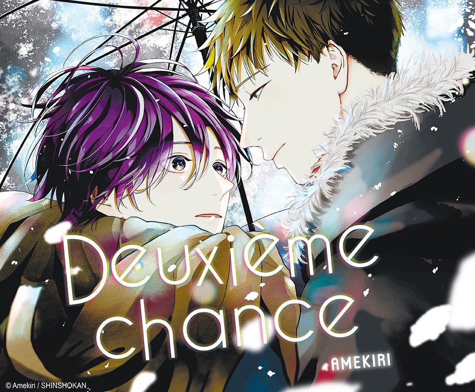 Deuxieme Chance