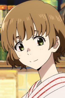 Suzu