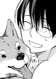 Ayumu Akiba
