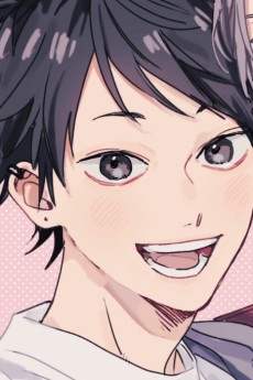 Manato Kaede