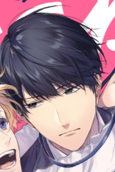 Kazuhisa Iida