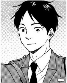 Yamase