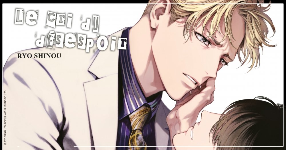 Hana Book : Boutique d'E-book de manga Yaoi