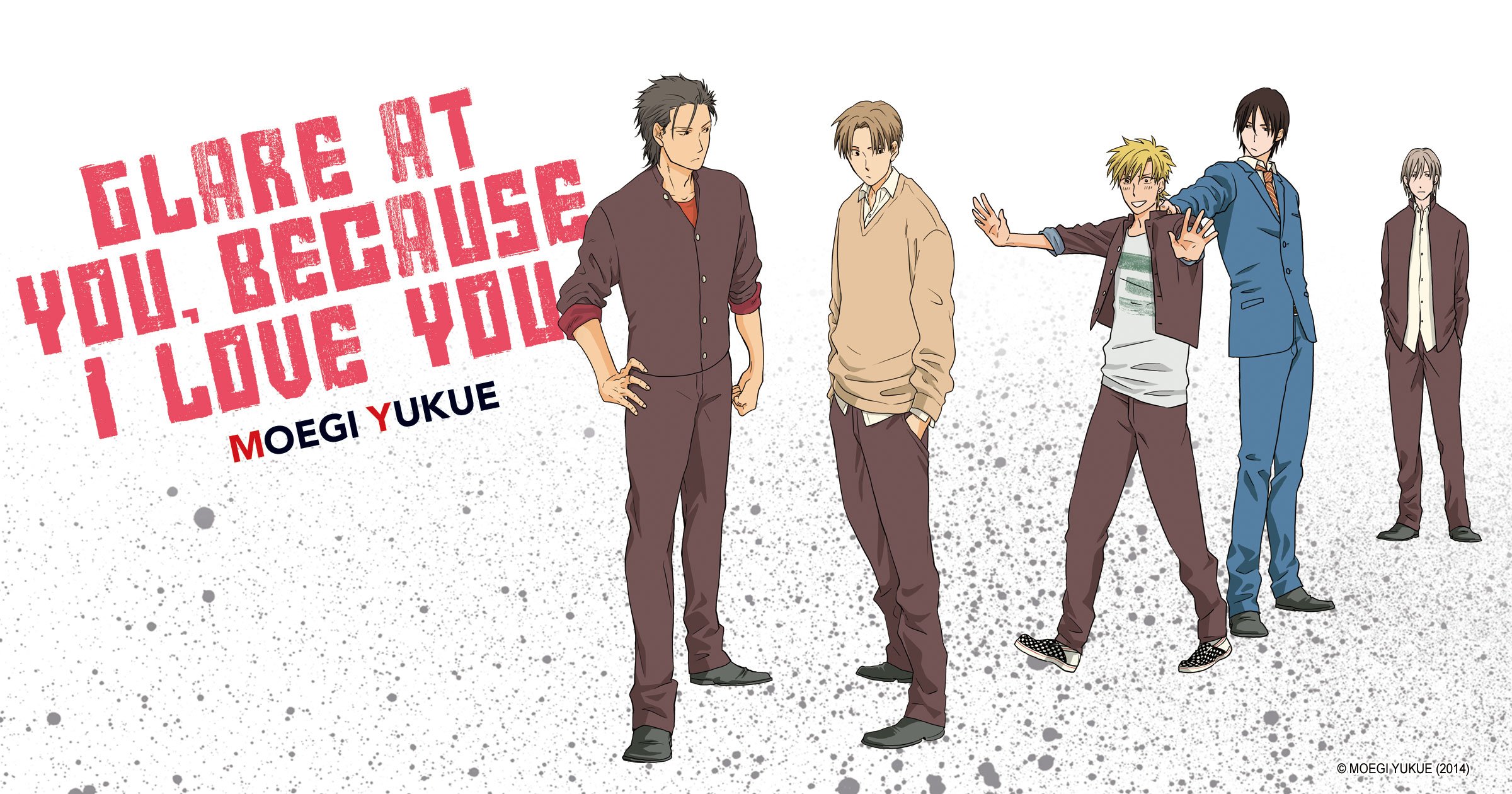 Glare at you, because I love you | Hana Book : Manga Yaoi numérique