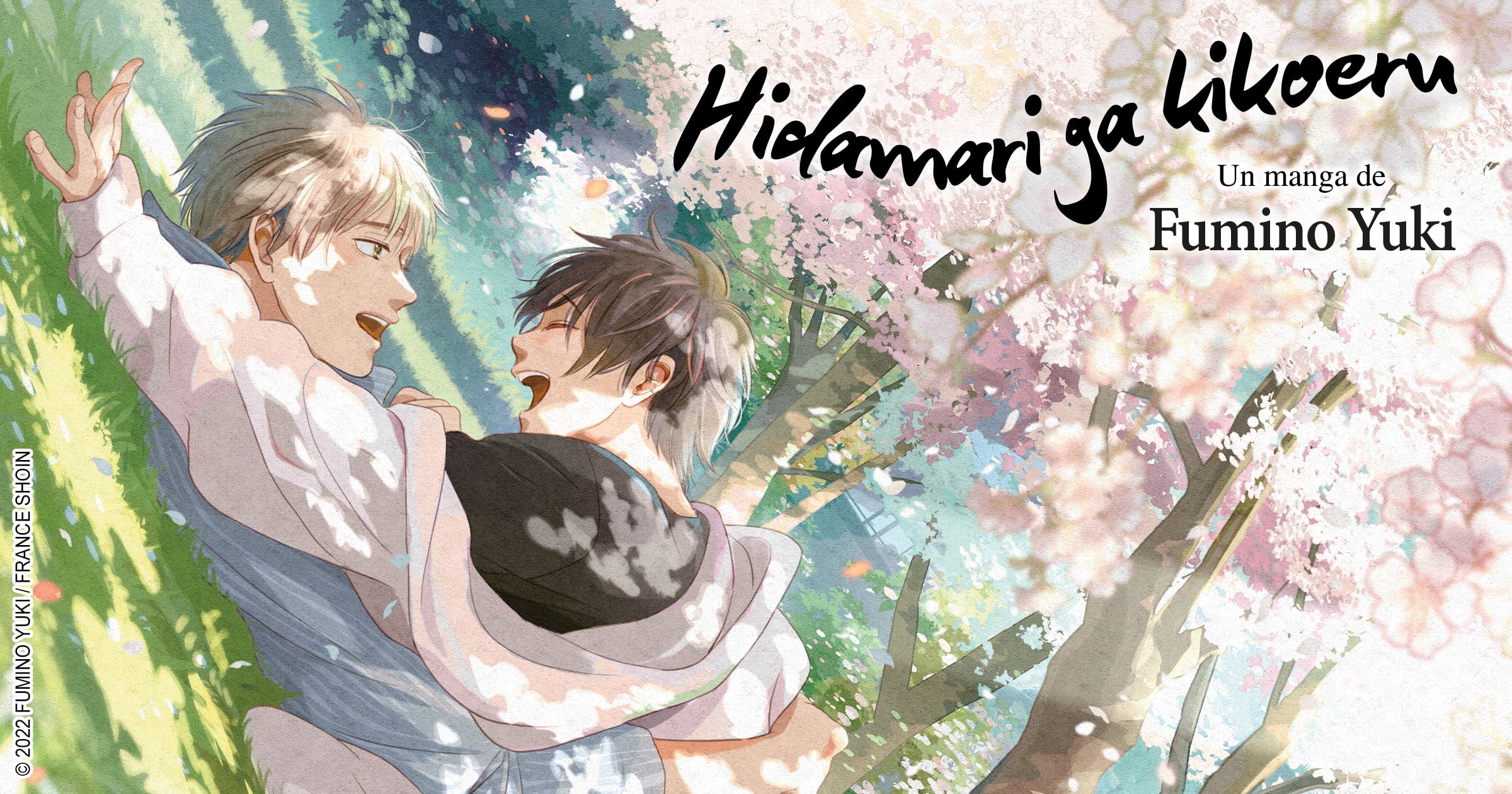 Hidamari ga Kikoeru | Hana Book : Manga Yaoi numérique