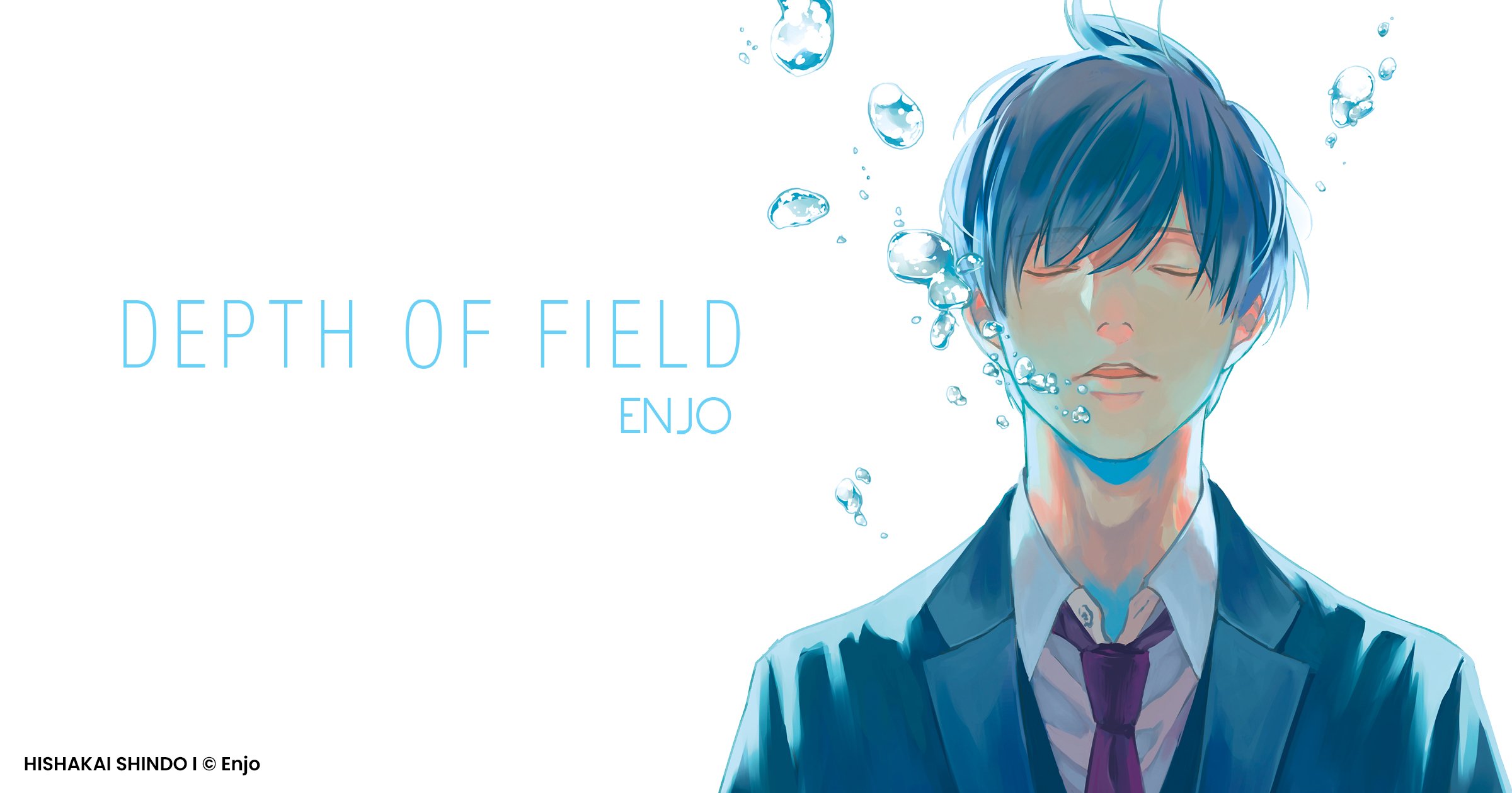Depth of Field | Hana Book : Manga Yaoi numérique
