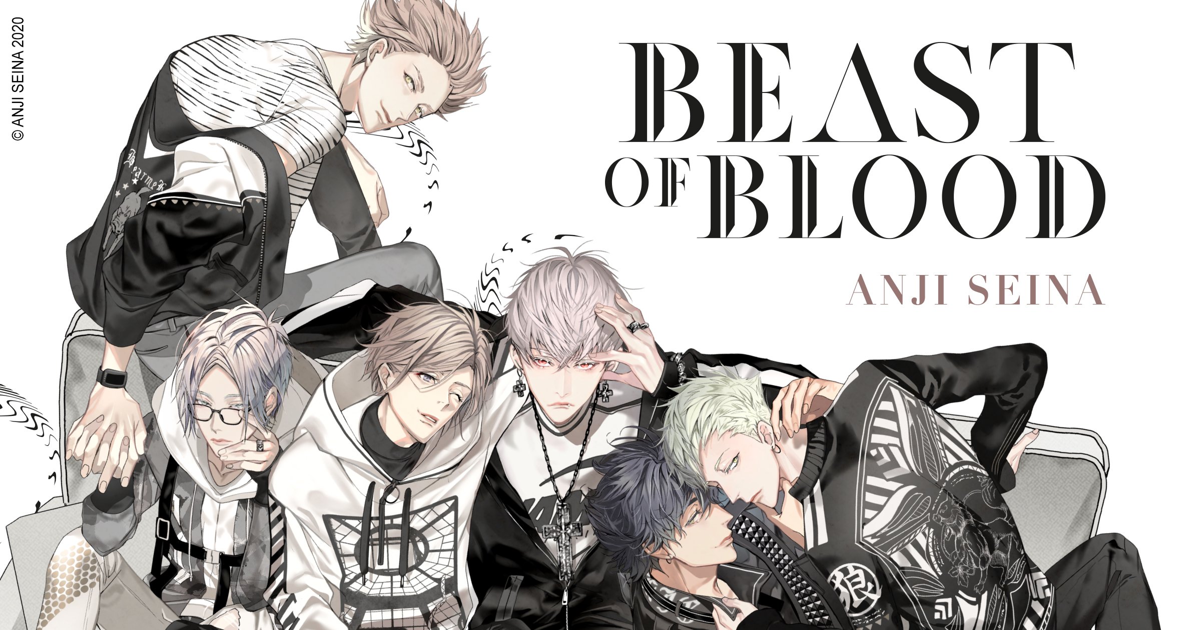 Beast of Blood | Hana Book : Manga Yaoi numérique