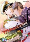 Image 1 : Manazashi Ni Obore Yo Kimi - Livre (Manga) - Yaoi