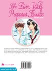 Image 2 : Liar Wolf Proposes Twice - Livre (Manga) - Yaoi