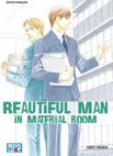 Image 1 : Beautiful Man In Material Room - Livre (Manga) - Yaoi