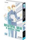 Image 3 : Beautiful Man In Material Room - Livre (Manga) - Yaoi