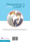 Image 2 : Dreaming Love - Tome 02 - Livre (Manga) - Yaoi