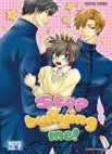 Image 1 : Stop Bullying Me ! - Tome 01 - Livre (Manga) - Yaoi