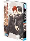 Image 3 : After All, he Melts With Love To Me - Livre (Manga) - Yaoi