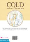 Image 3 : Cold, My Lover Of Absolute Zero - Livre (Manga) - Yaoi