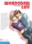 Image 2 : Wonderful Life - Tome 02 - Livre (Manga) - Yaoi
