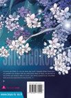 Image 3 : ShiseiGokumon - Livre (Manga) - Yaoi