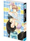 Image 2 : Slightly Dangerous Switch - Livre (Manga) - Yaoi
