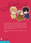 Image 3 : Same Difference - Tome 02 - Livre (Manga) - Yaoi