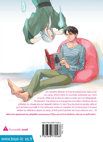 Image 3 : Patissier and Vampire - Livre (Manga) - Yaoi