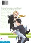 Image 3 : The case of best friend and me - Livre (Manga) - Yaoi