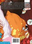 Image 3 : Never Complex - Livre (Manga) - Yaoi