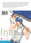 Image 3 : Crying Kitty - Livre (Manga) - Yaoi