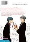 Image 3 : L'Araignée vorace en haut des marches - Livre (Manga) - Yaoi