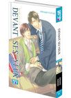 Image 2 : Devant ses yeux - Livre (Manga) - Yaoi