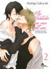 Image 1 : Mes habitudes avec mon petit ami - Tome 02 - Livre (Manga) - Yaoi - Hana Collection