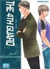 Image 1 : The 4th Guard : Zero Hour (Hors série) - Manga