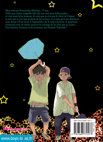 Image 3 : Sen & Ichis Story - Livre (Manga) - Yaoi