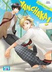 Image 1 : Yanchaka ! - Livre (Manga) - Yaoi