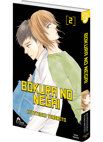 Image 2 : Bokura No Negai - Tome 02 - Livre (Manga) - Yaoi - Hana Collection