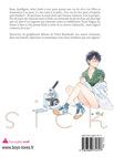 Image 3 : Sick - Livre (Manga) - Yaoi - Hana Collection