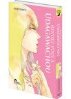 Image 2 : Rendez-vous à Udagawachou - Livre (Manga) - Yaoi - Hana Collection