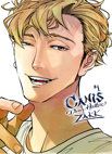 Image 1 : Canis dear Hatter - Tome 01 - Livre (Manga) - Yaoi - Hana Collection