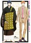 Image 1 : How many Grams do you have love ? - Livre (Manga) - Yaoi - Hana Collection