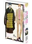 Image 2 : How many Grams do you have love ? - Livre (Manga) - Yaoi - Hana Collection