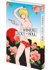 Image 2 : Shinjuku Lucky Hole - Tome 01 - Livre (Manga) - Yaoi - Hana Collection