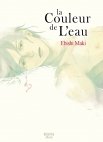 Image 1 : La couleur de l'eau - Livre (Manga) - Yaoi - Hana Book