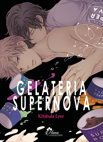 Image 1 : Gelateria Supernova - Livre (Manga) - Yaoi - Hana Collection