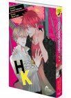 Image 2 : HK Dragnet - Tome 02 - Livre (Manga) - Yaoi - Hana Collection