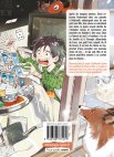 Image 2 : L'étranger du Zephyr - Tome 02 - Livre (Manga) - Yaoi - Hana Collection